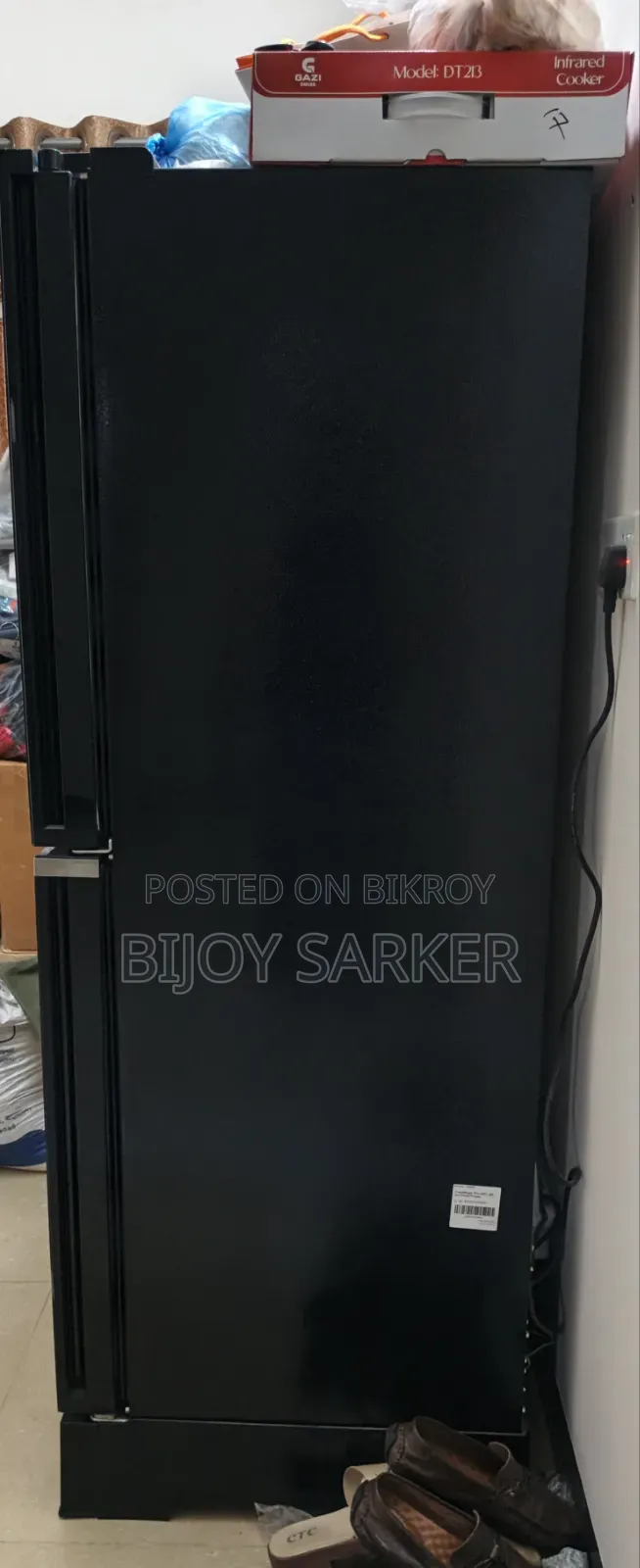 ফ্রিজ রেফ্রিরেজের