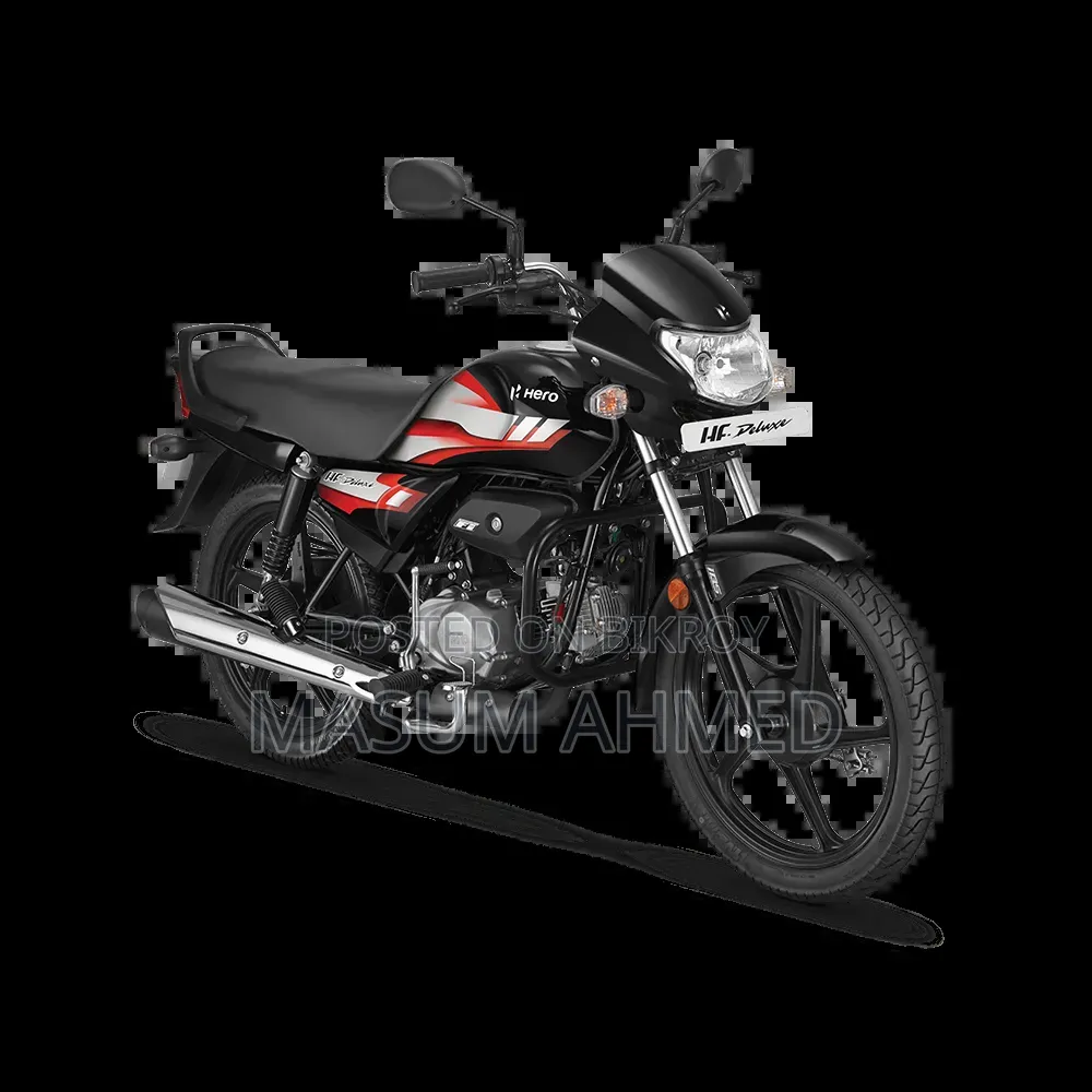 ১১০/১২৫ সিসির বাইক খুঁজছি
