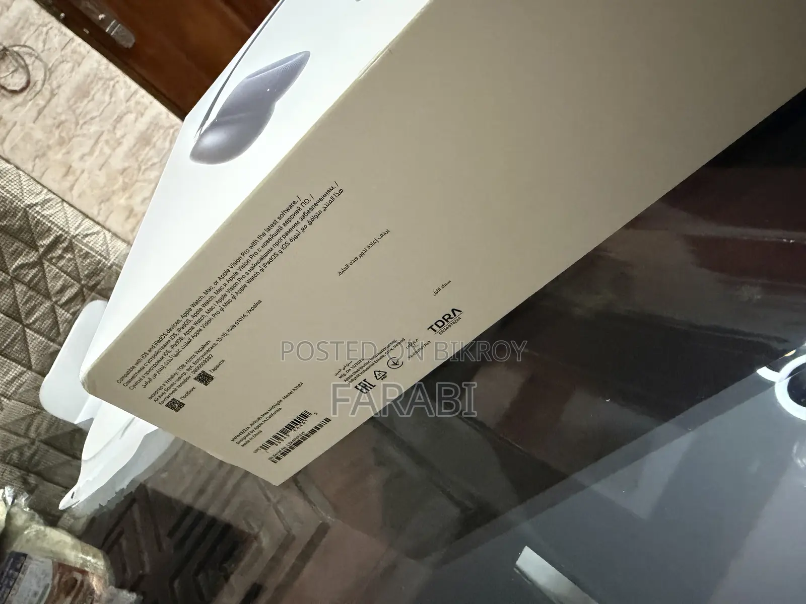 Airpods Max