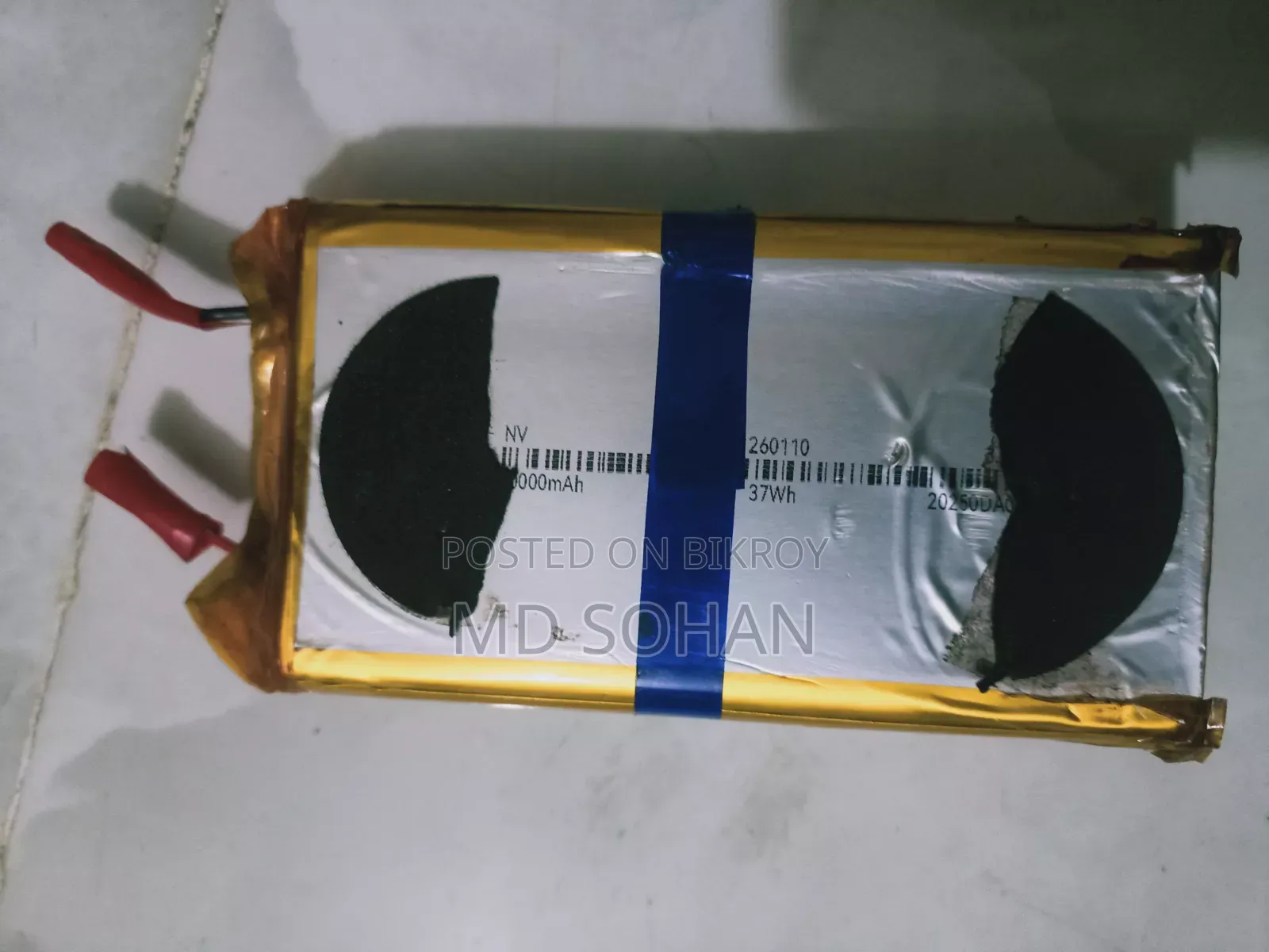 ২২০০০ এমএএইচ লিথিয়াম পলিমার ব্যাটারি