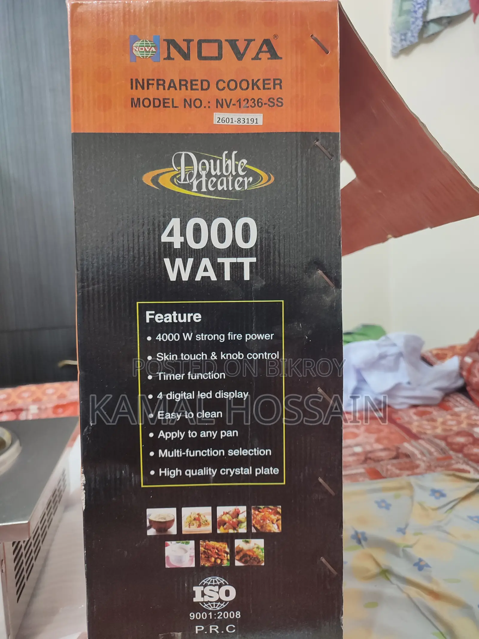 Nova Infrared Cooker (Model: Nv-1236-Ss),