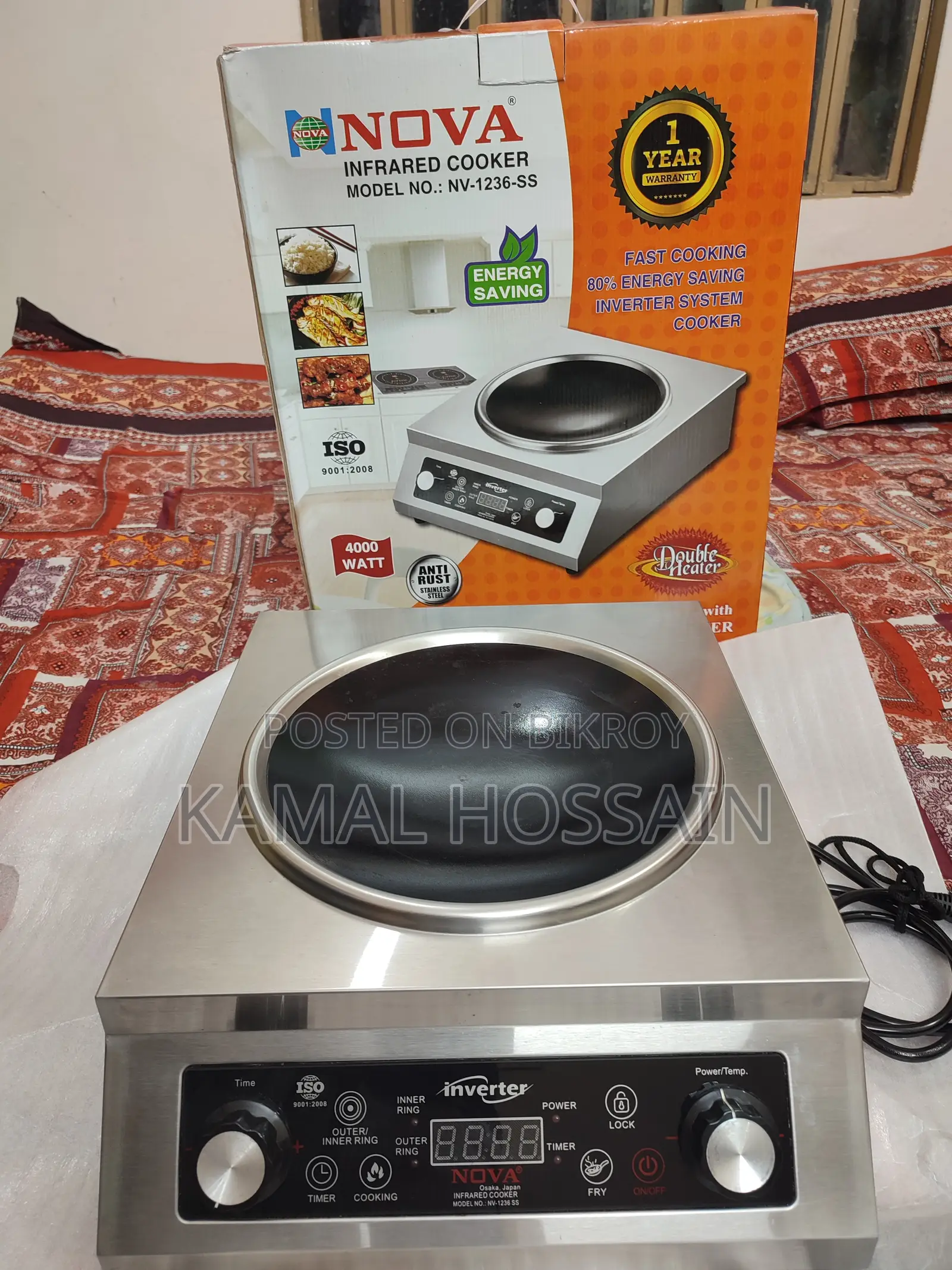 Nova Infrared Cooker (Model: Nv-1236-Ss),