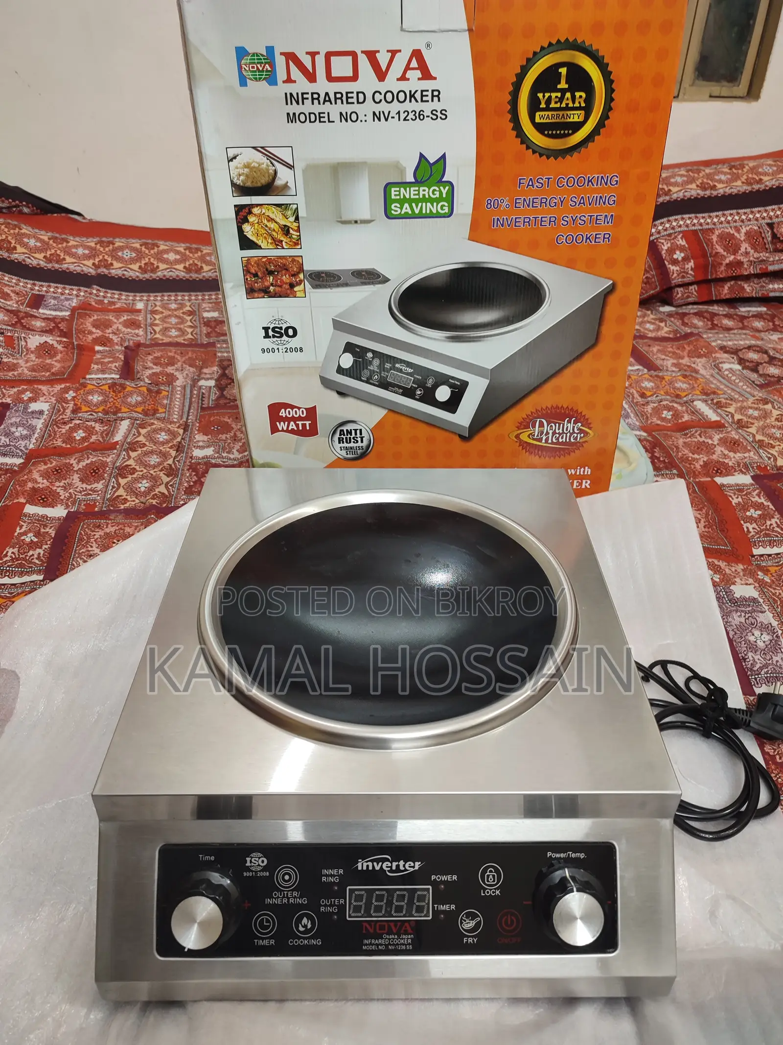 Nova Infrared Cooker (Model: Nv-1236-Ss),