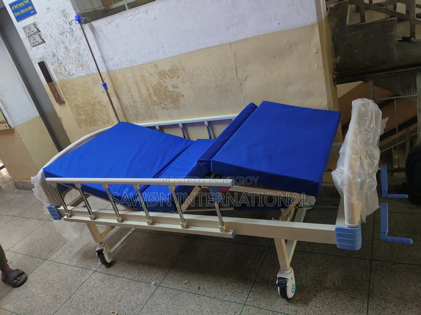 হসপিটাল বেড চায়না ২ ফাংশন