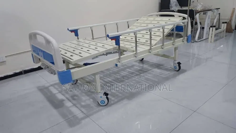 হসপিটাল বেড চায়না ২ ফাংশন