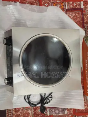 Nova Infrared Cooker (Model: Nv-1236-Ss),