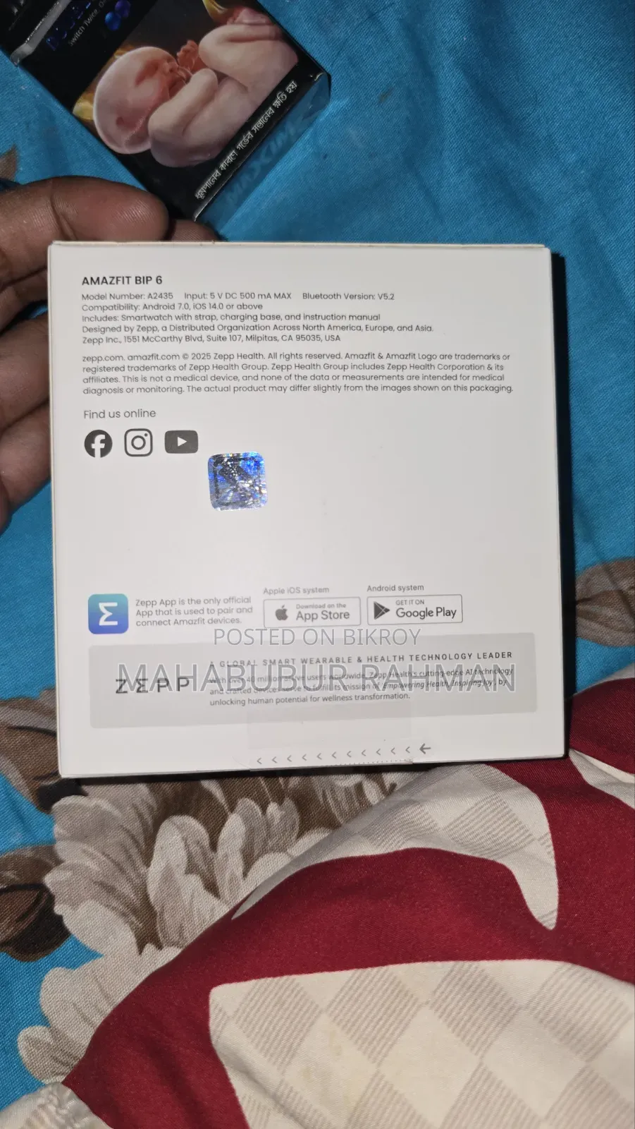 Smart Watch