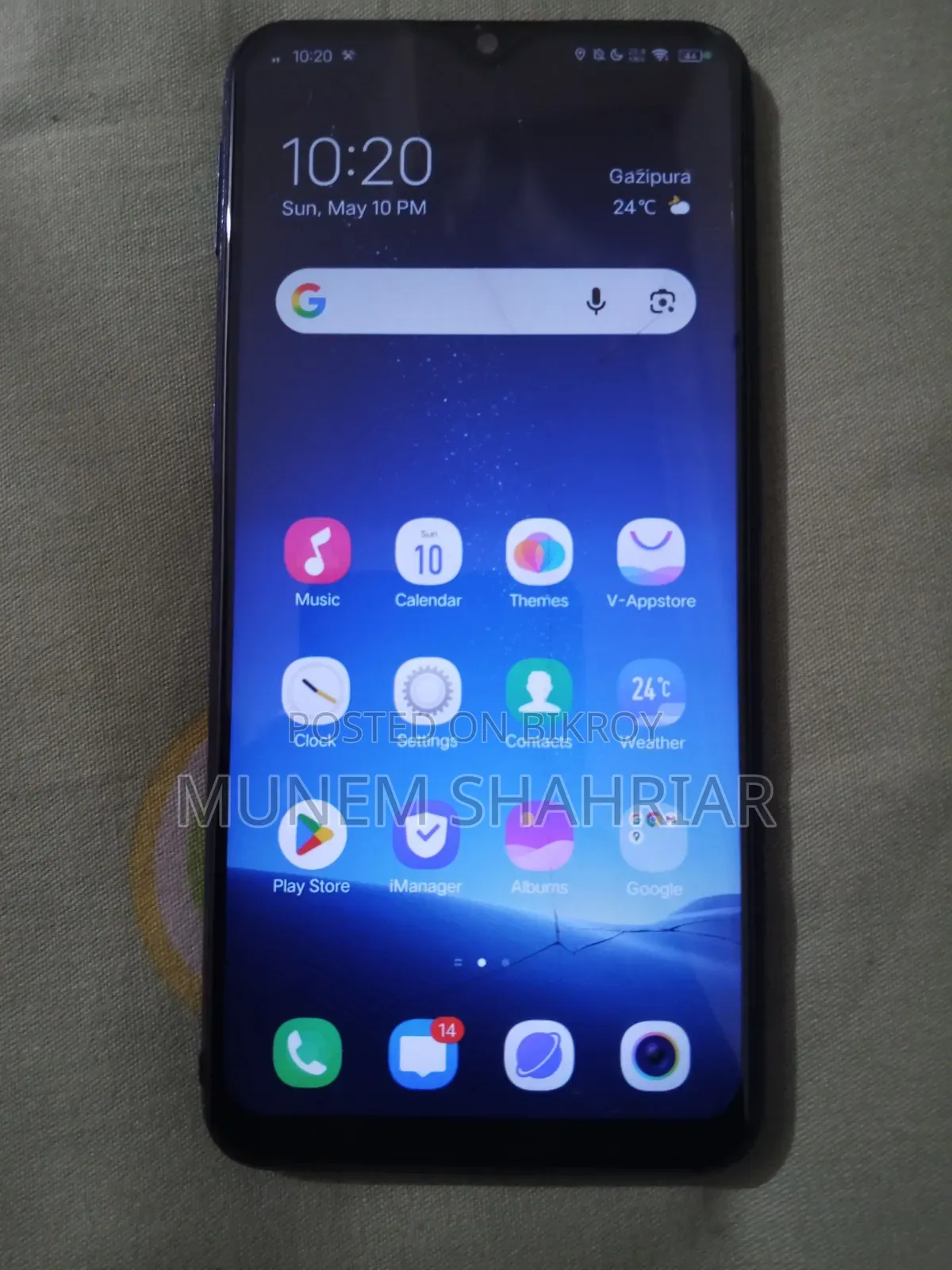 Vivo S1 128 GB Blue