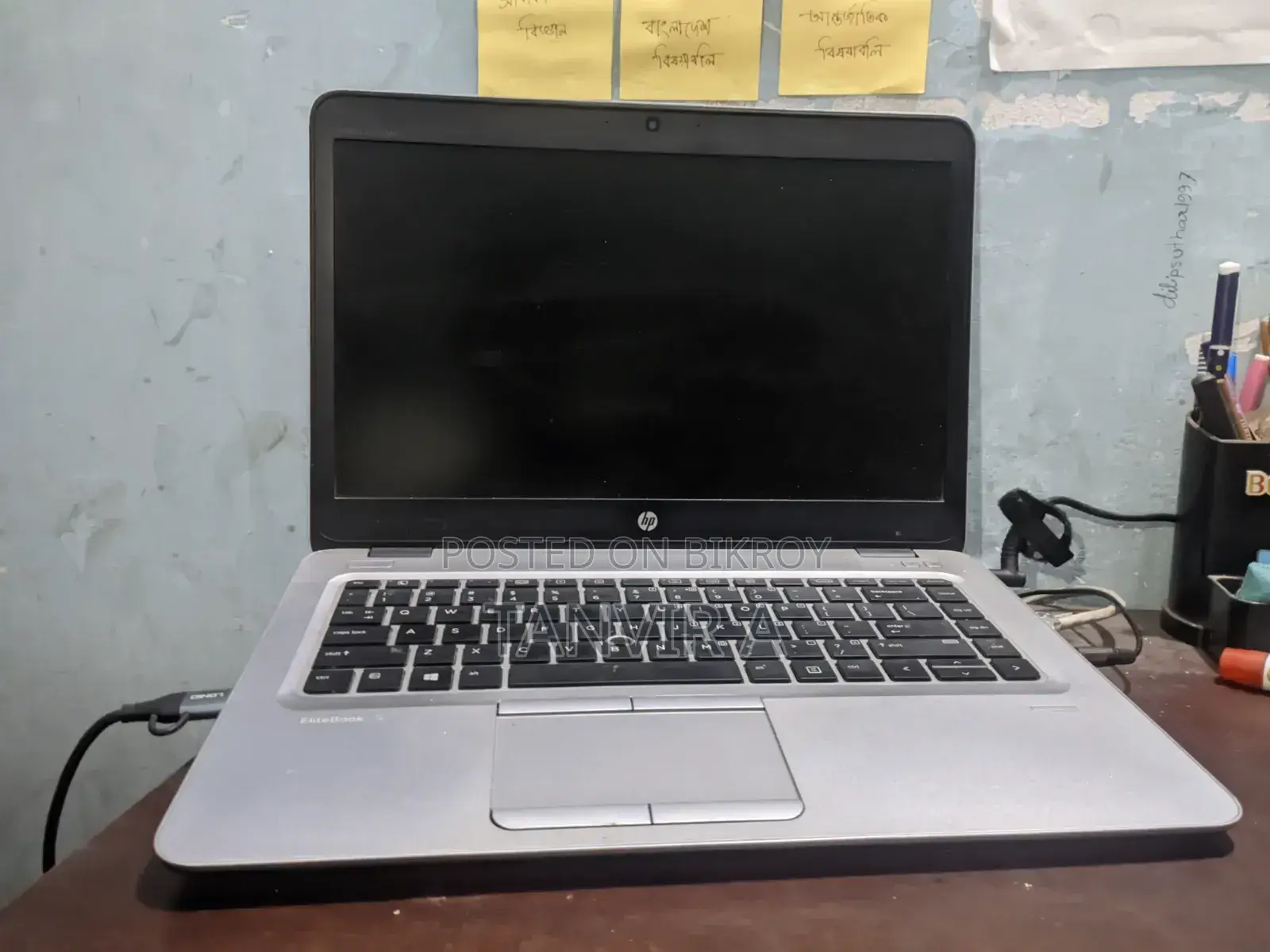 Laptop HP EliteBook MT42 8GB RAM AMD 256GB SSD
