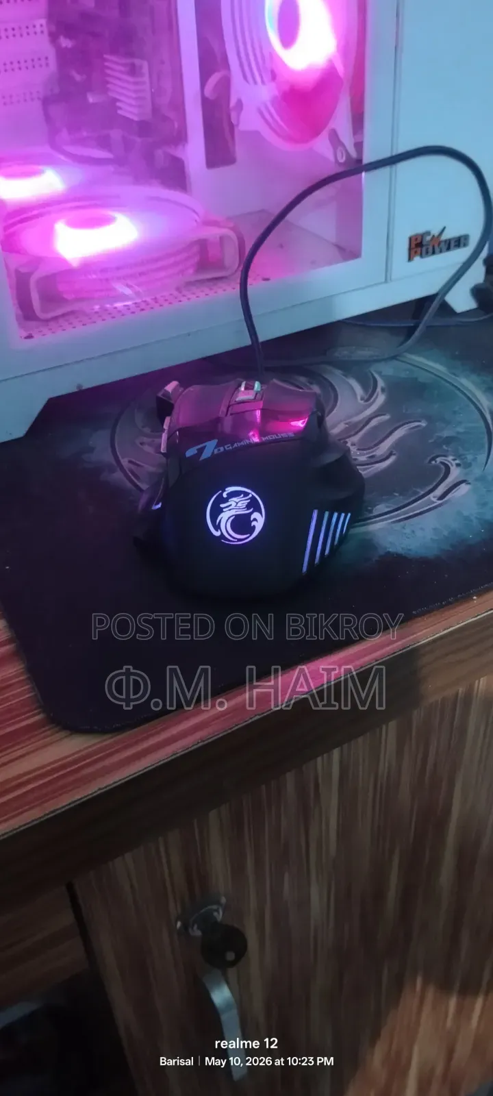 Desktop Computer MSI Model 8GB AMD Ryzen 5 SSD 512GB