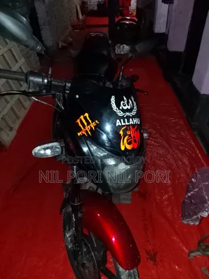 Bajaj Pulsar 150 2013 Black