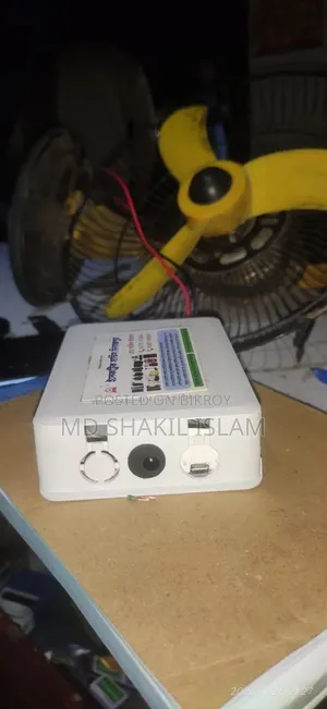 ডিসি রিচার্জেবল লাইট