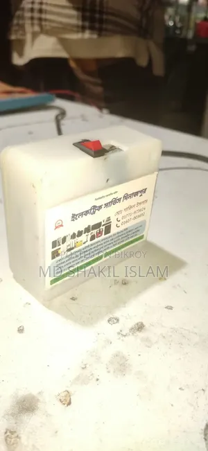 ডিসি রিচার্জেবল লাইট
