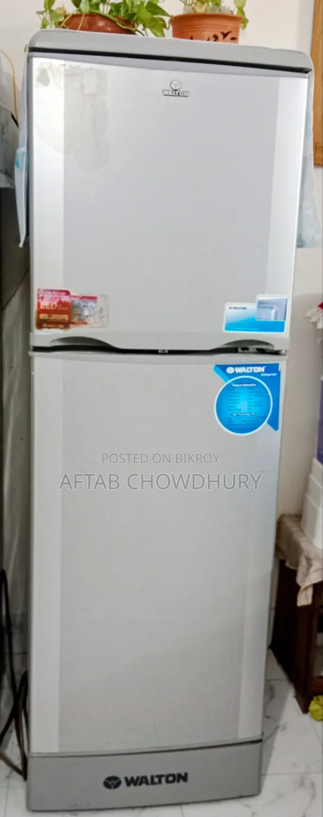 Refrigerator