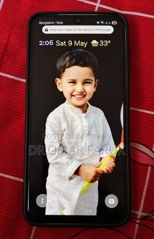 Samsung Galaxy A17 5G 128 GB গ্রে