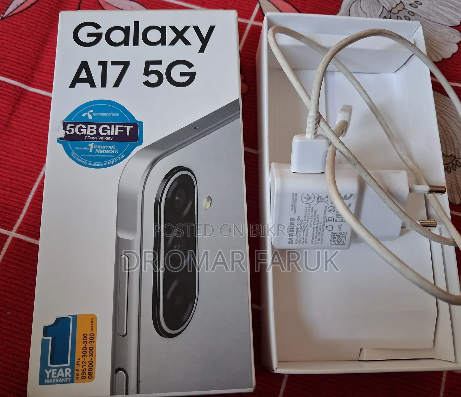 Samsung Galaxy A17 5G 128 GB গ্রে