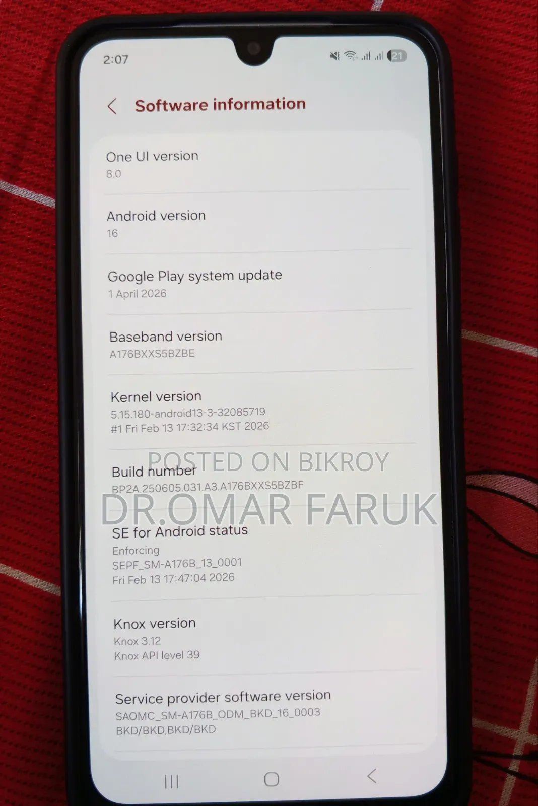 Samsung Galaxy A17 5G 128 GB গ্রে