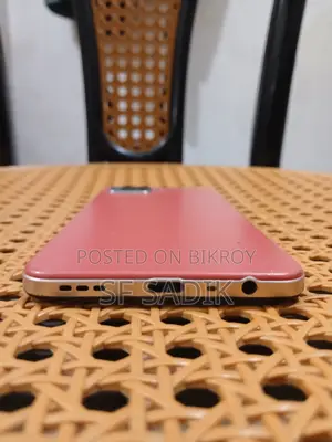 Oppo F17 128 GB Orange