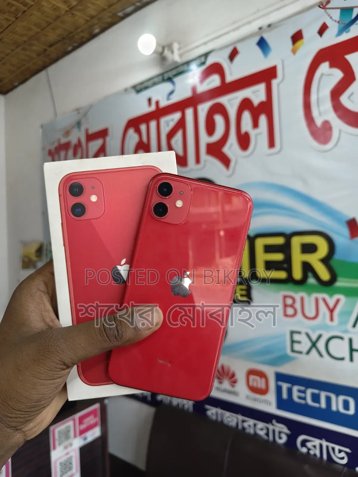 Apple iPhone 11 64 GB Red