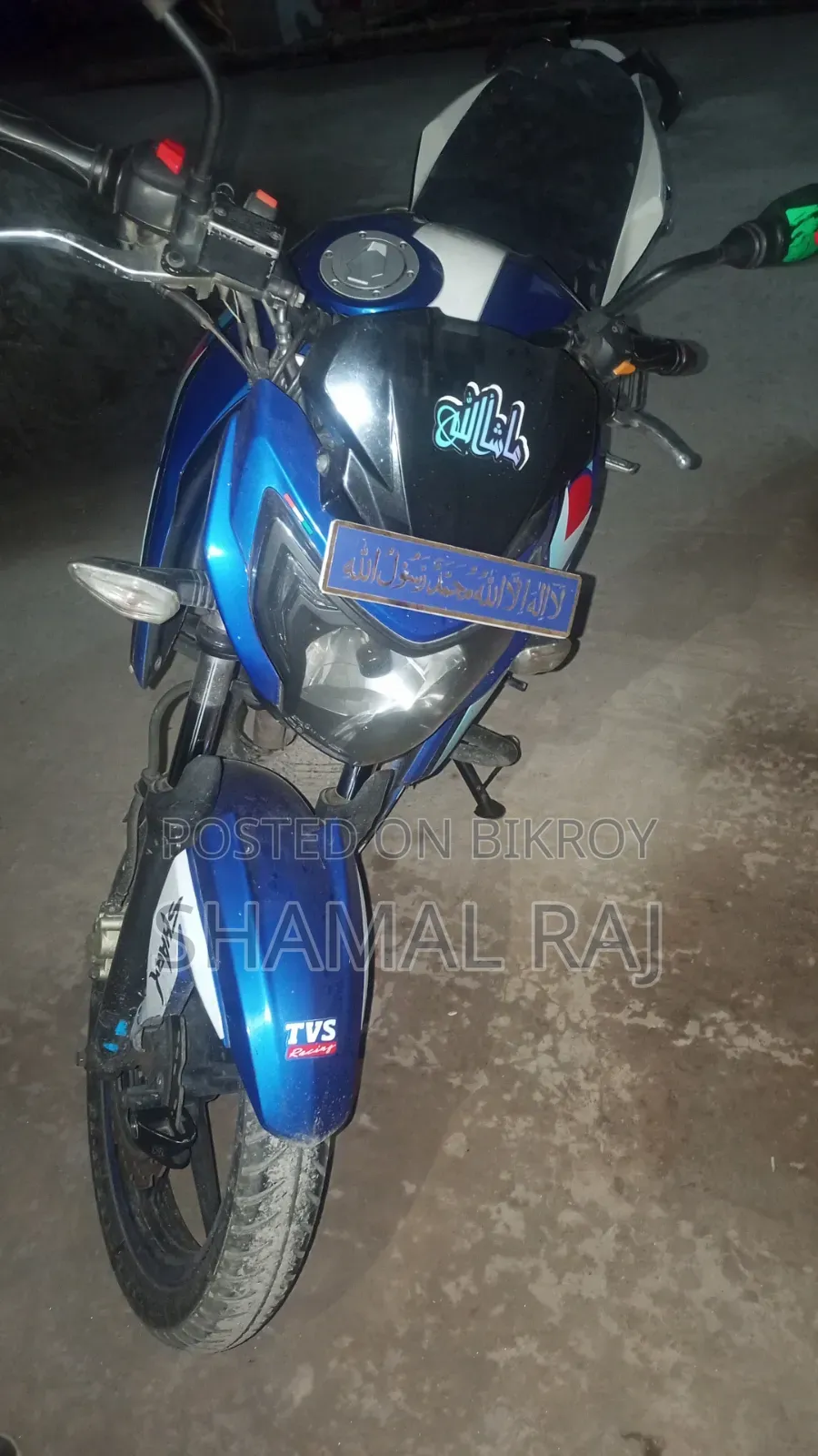 TVS Apache 160 4V 2021 Blue