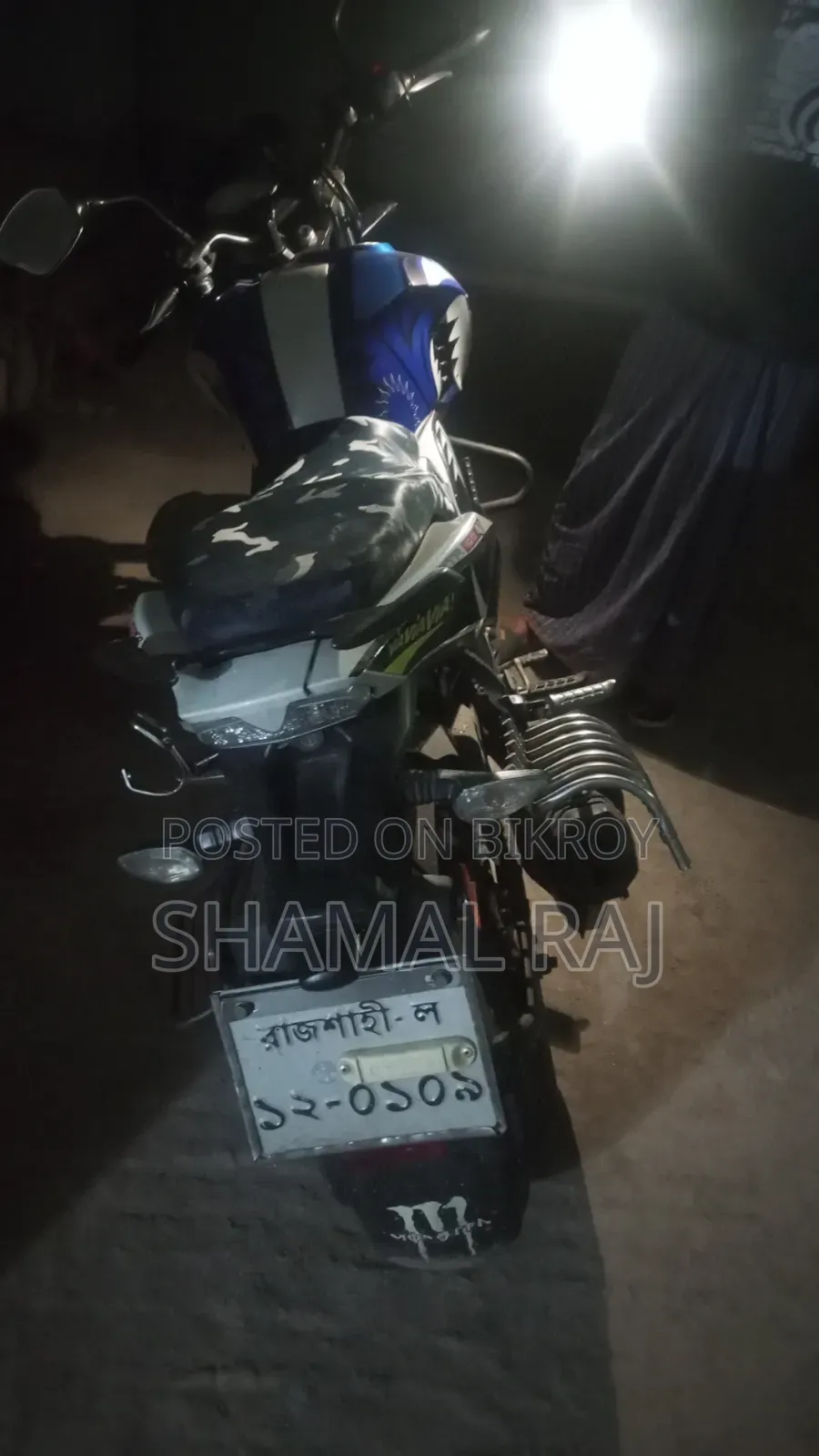TVS Apache 160 4V 2021 Blue