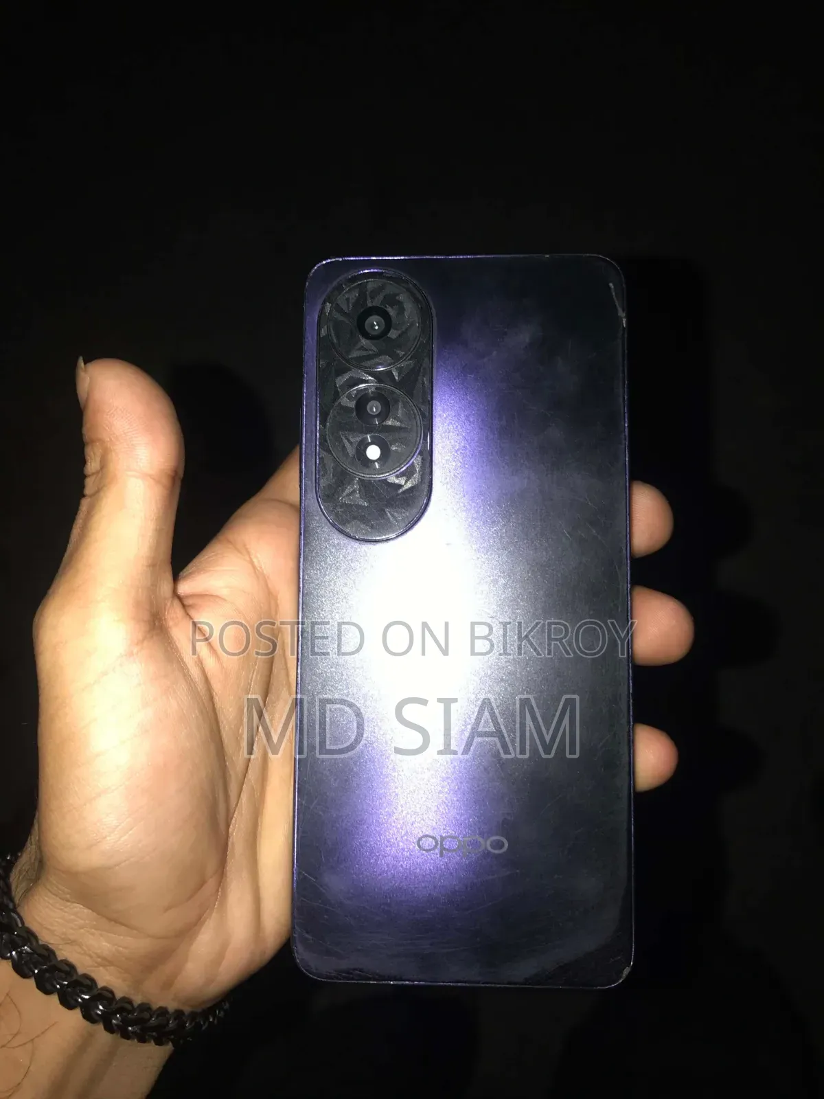 Oppo A60 256 GB Blue