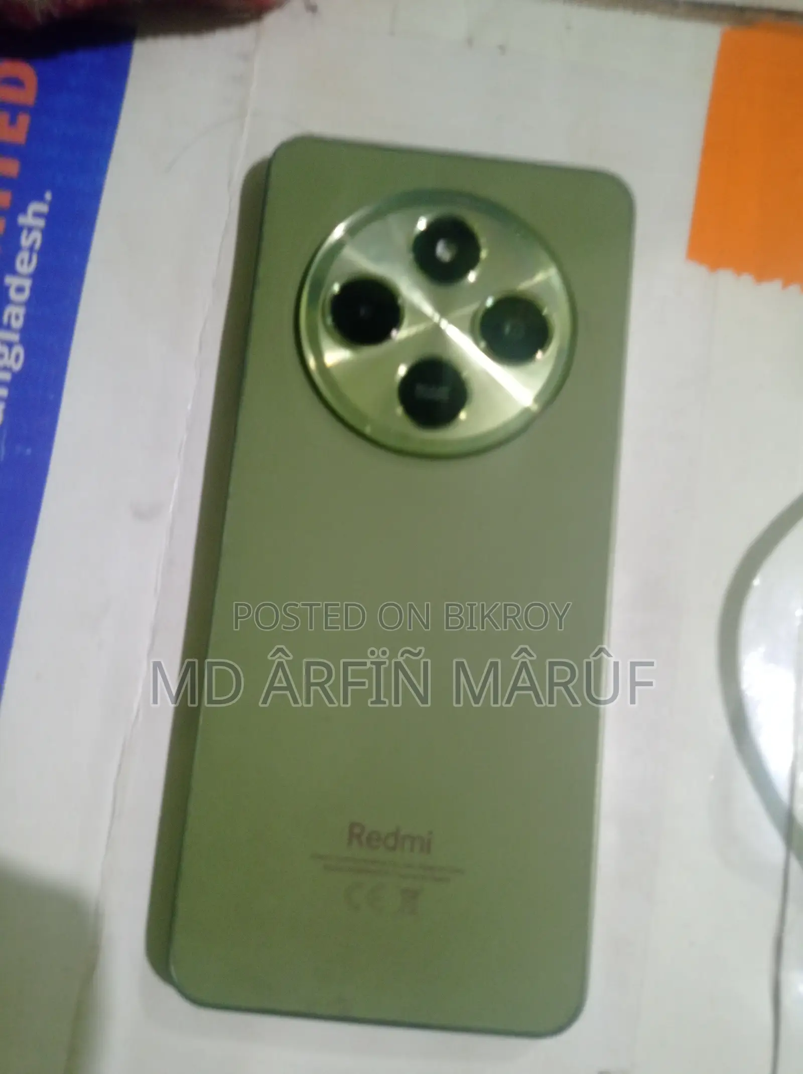 Xiaomi Redmi 4 GB Green