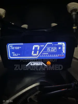 Lifan 150cc 2021 White