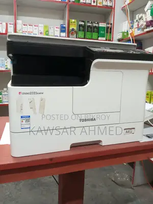 A Photocopy Machine for Sale in Brand New Condition