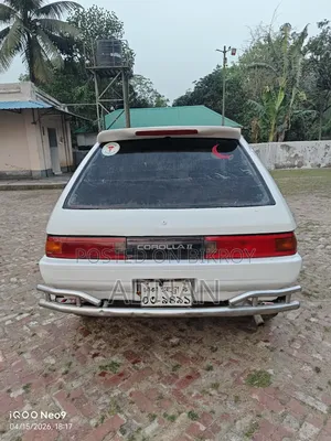 Toyota Corolla II 1989 White