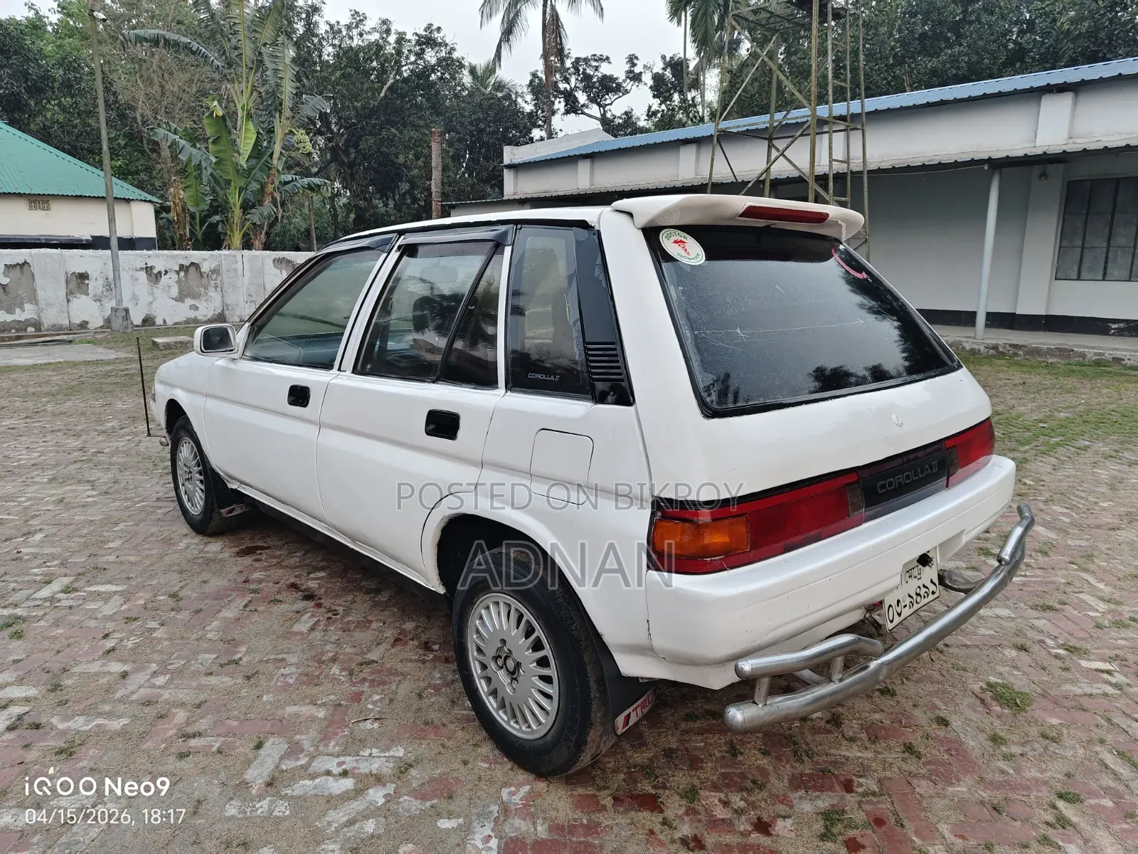 Toyota Corolla II 1989 White
