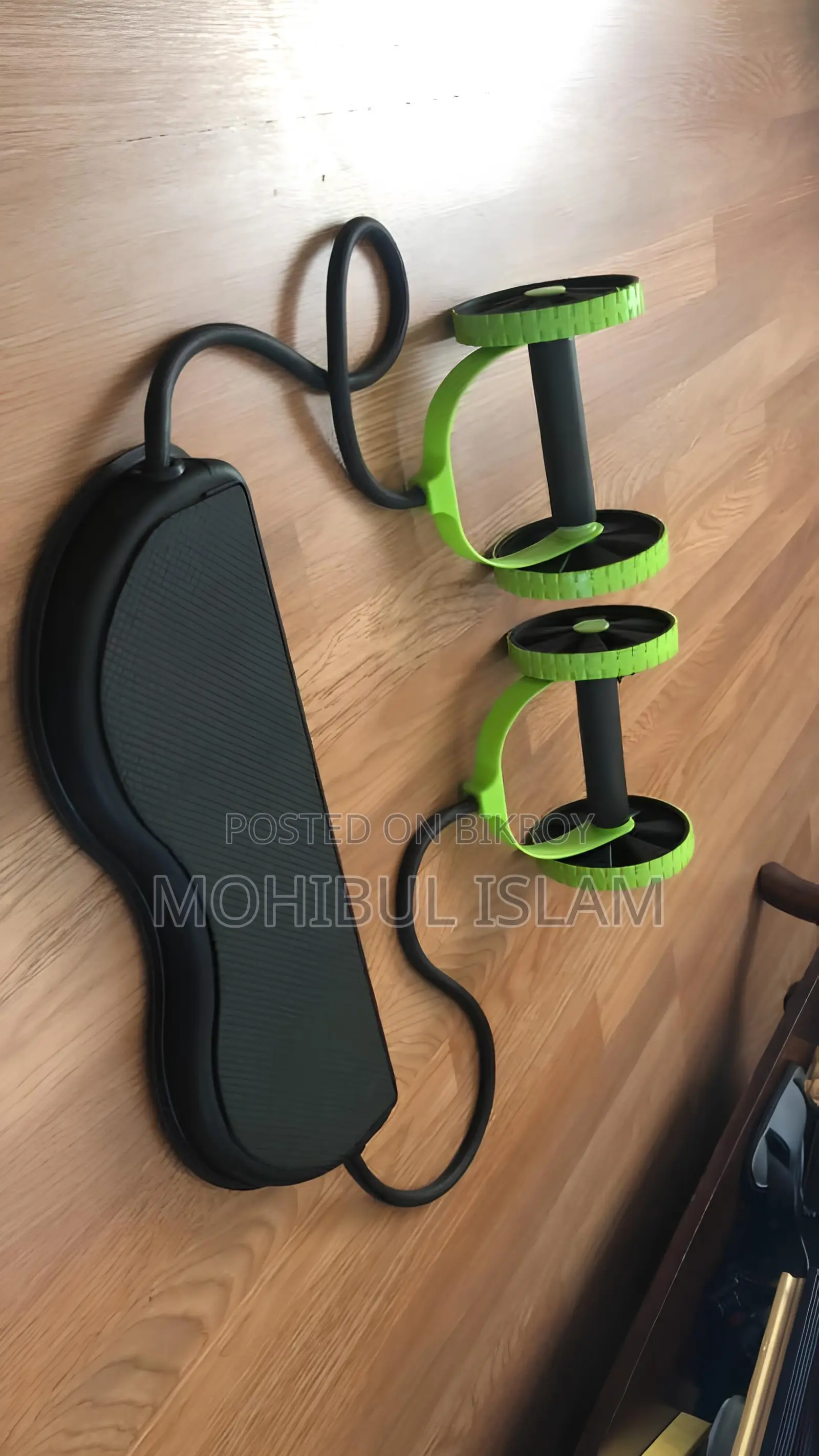 Revoflex Xtreme