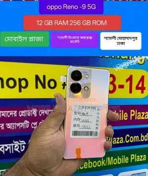 Oppo Reno9 256 GB