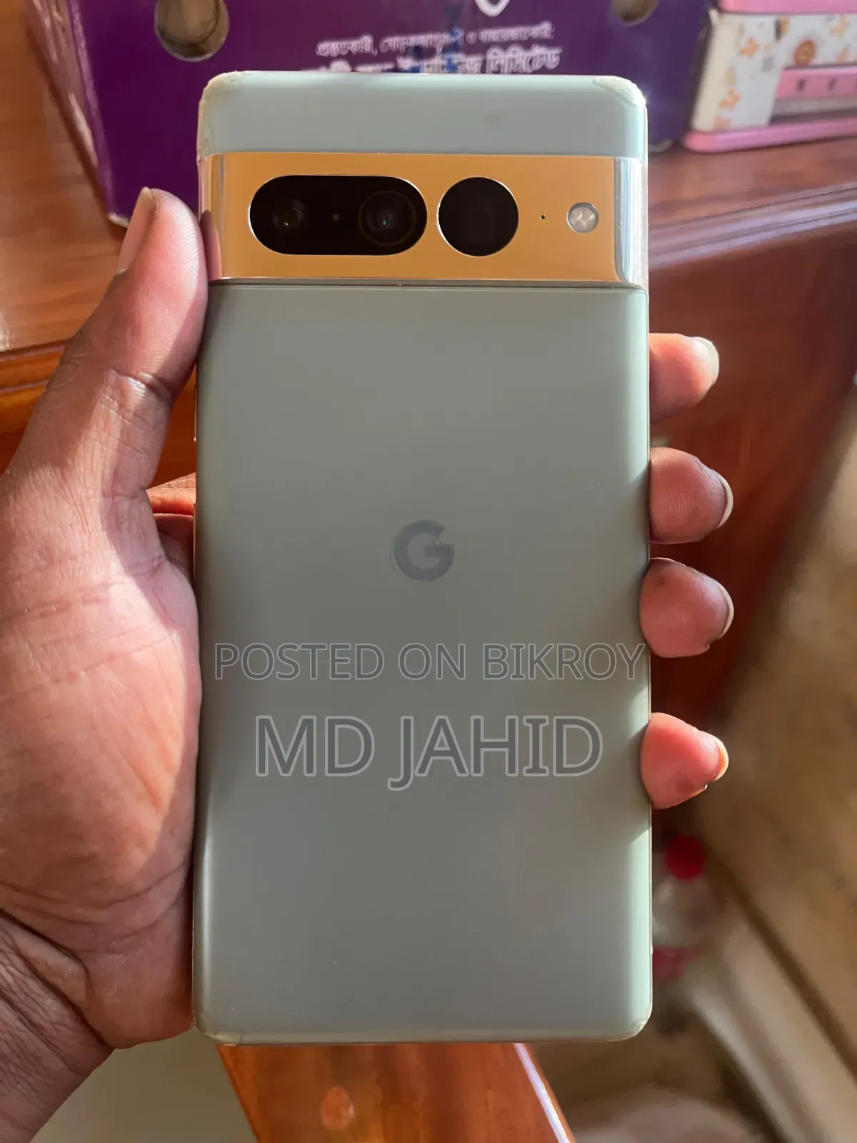 Google Pixel 7 Pro 128 GB