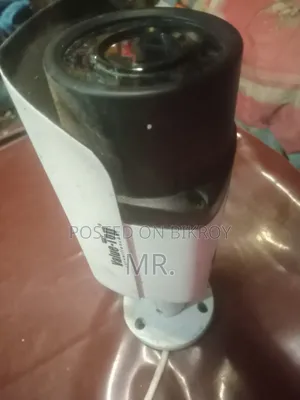 2m CCTV Camera
