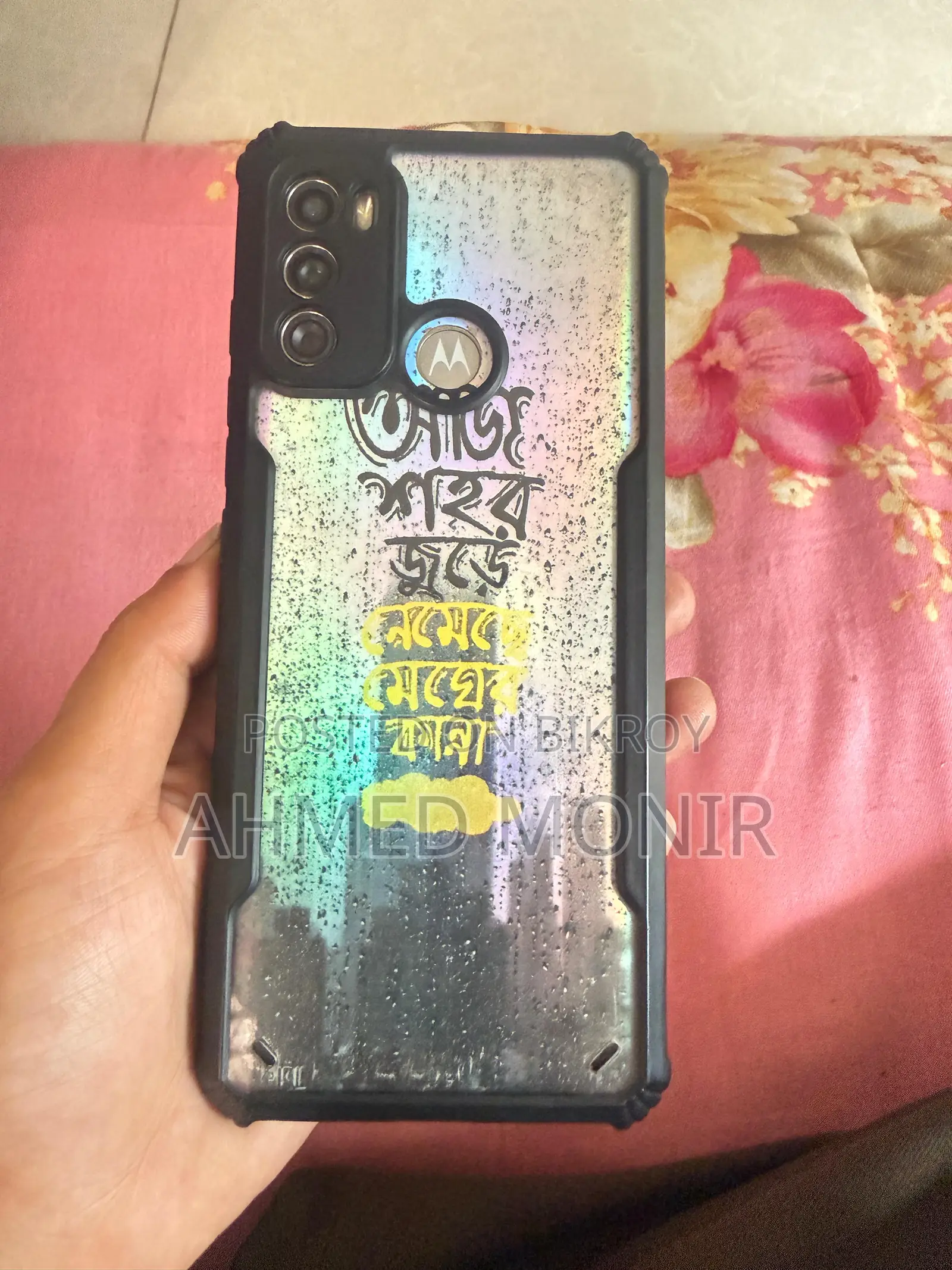 Motorola Moto G60 128 GB Black
