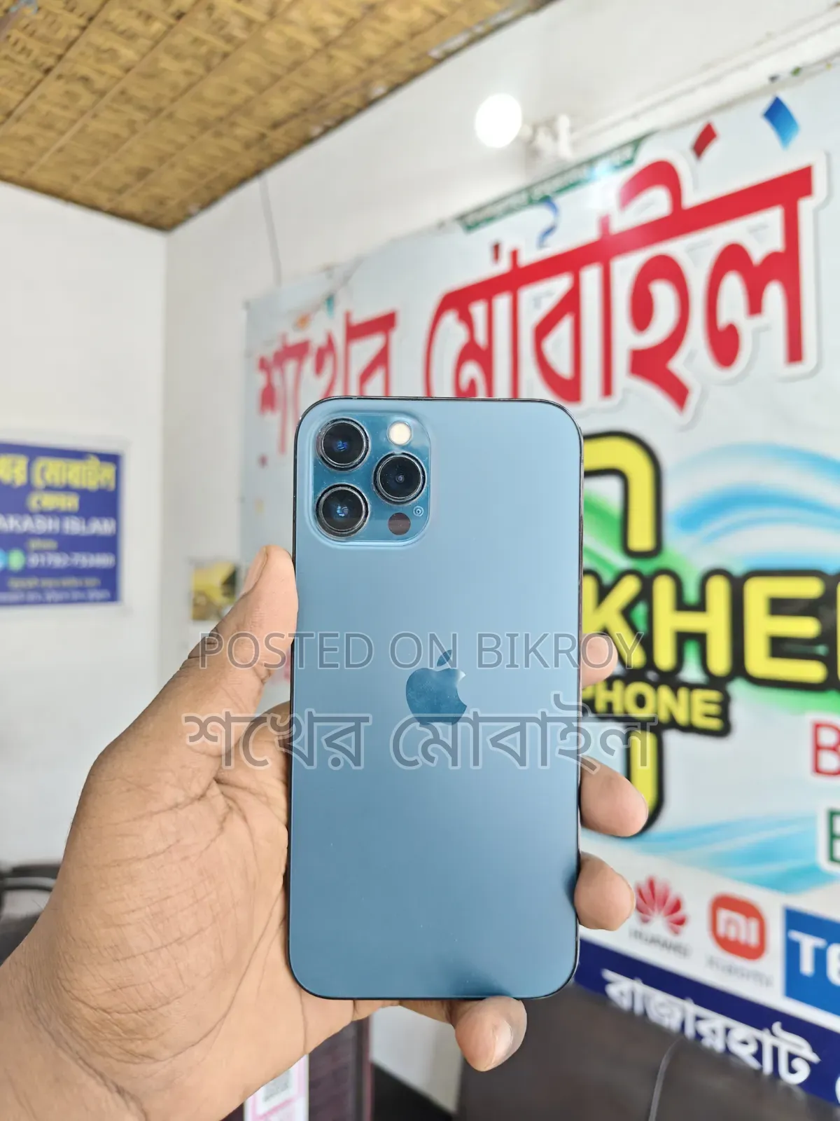 Apple iPhone 12 Pro Max 256 GB