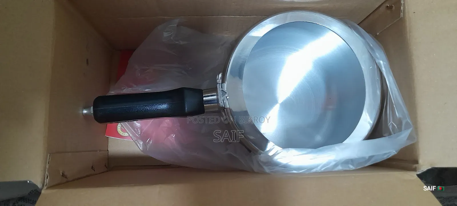 Kiam Premium Pressure Cooker
