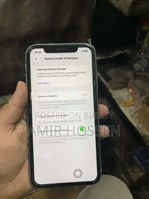 Apple iPhone 11 128 GB
