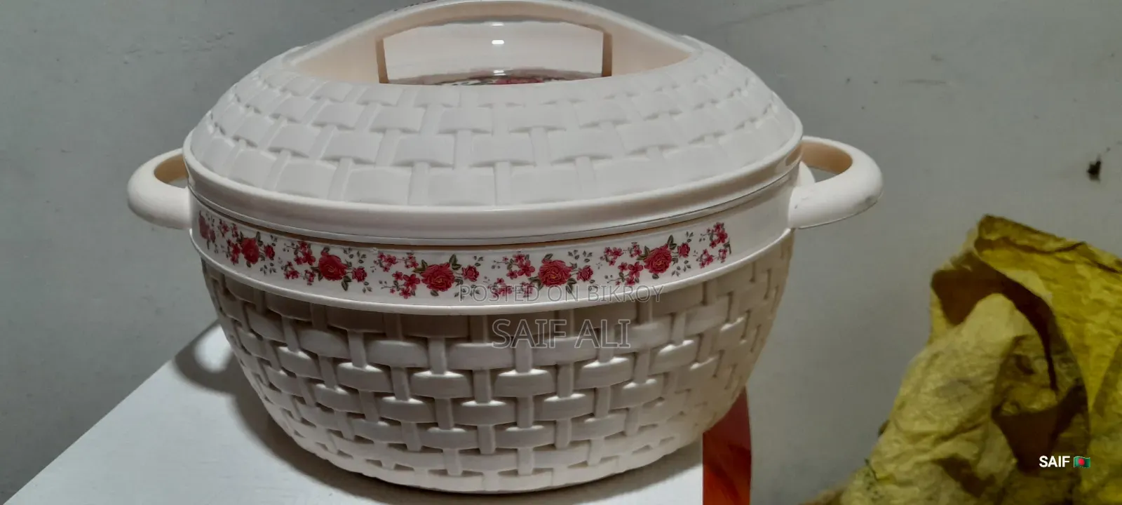 Kiam Hotpot