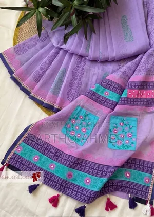 "প্যাচওয়ার্ক"
 অফিস, ঘরোয়া উৎসব বা প্রিয়জনদের সাথে আড্ডা।