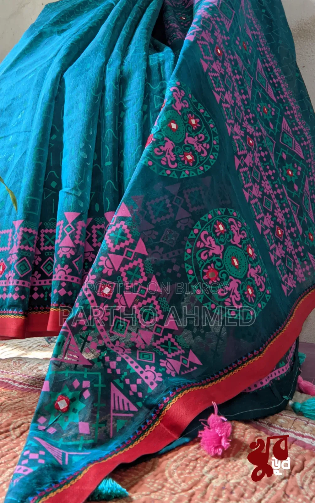 "Patchwork" - Perfect for office, home festivals, or hanging out with loved ones.