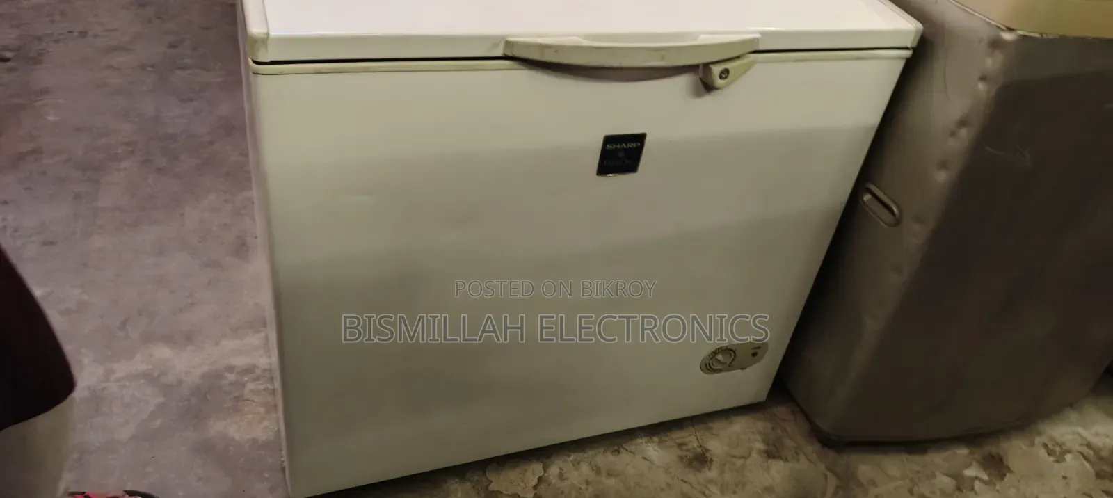Sharp 230 Liter Deep Fridge