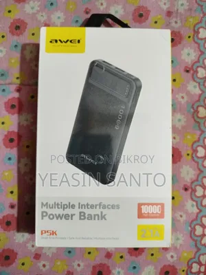 Power Bank