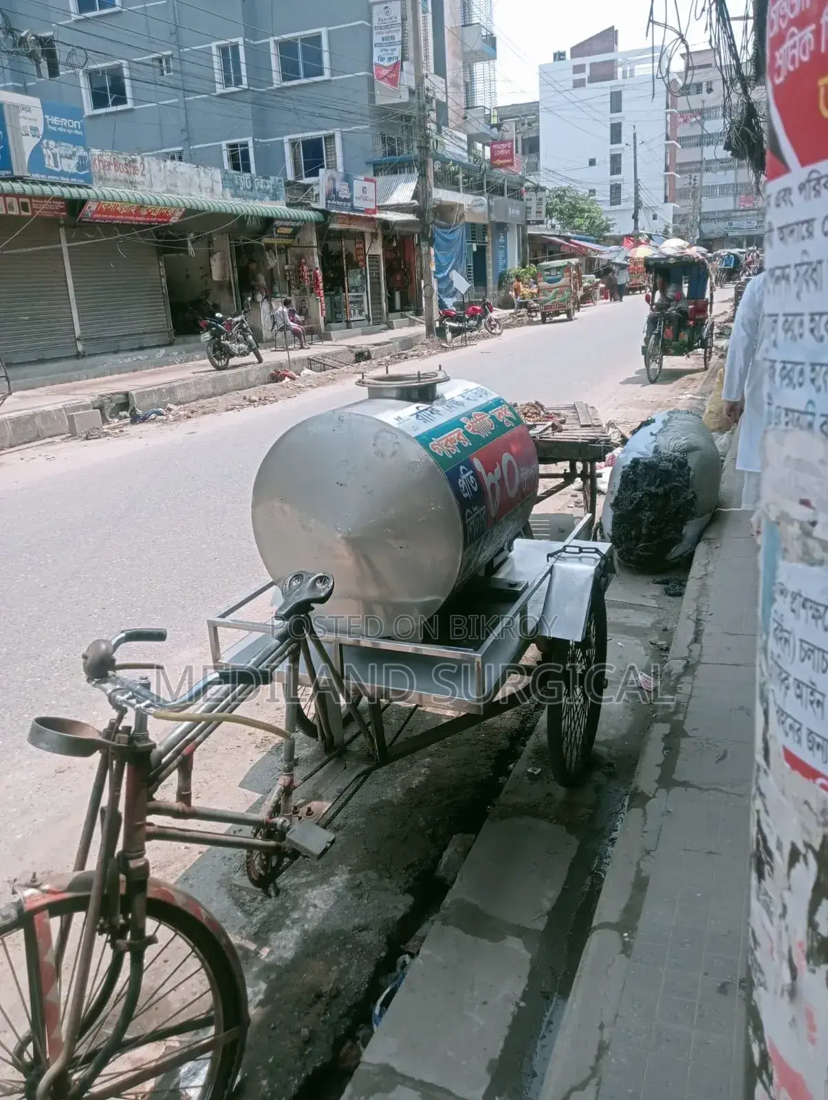 Second-hand Milk Cart for Sale