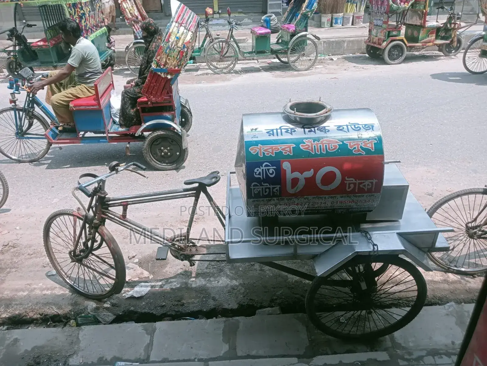 Second-hand Milk Cart for Sale