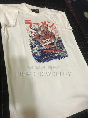 100% Cotton T-Shirt