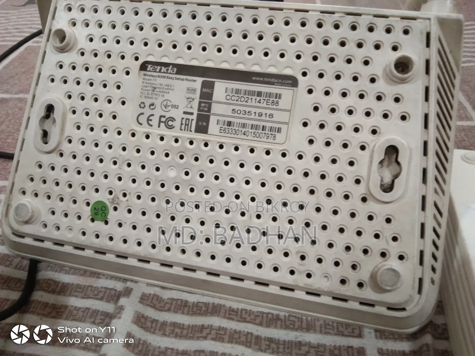 Tenda 3-Antenna Router + ONU