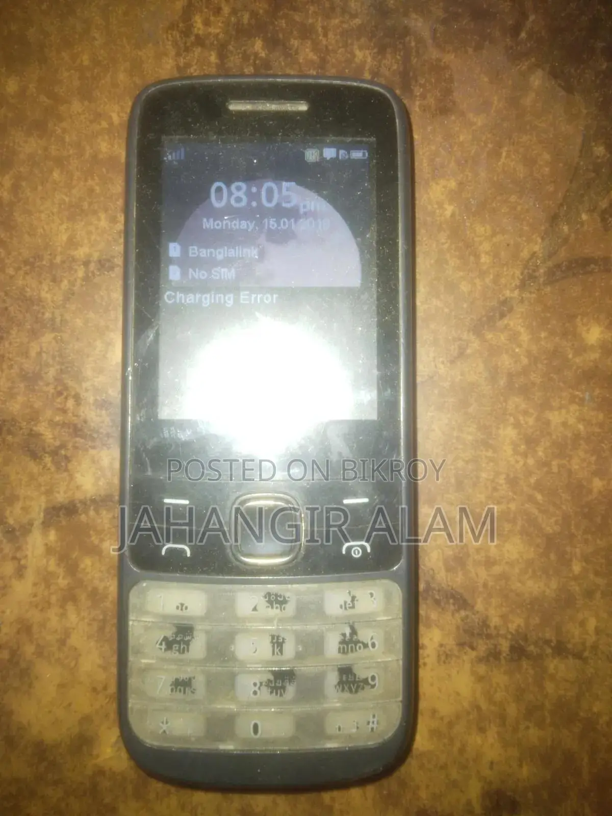 Nokia 1280 Black
