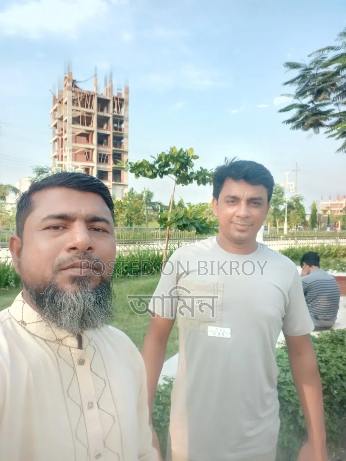 Bashundhara Plot Sale